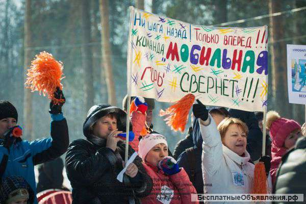 Корпоративная компания «Экватор»