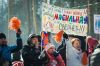 Корпоративная компания «Экватор»