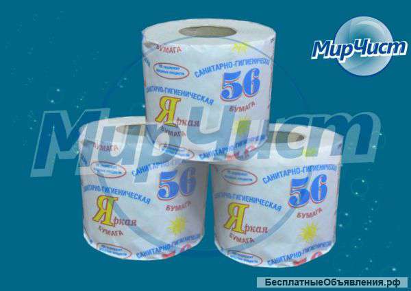 Туалетная бумага на втулке "Яркая 56" 5,50 руб