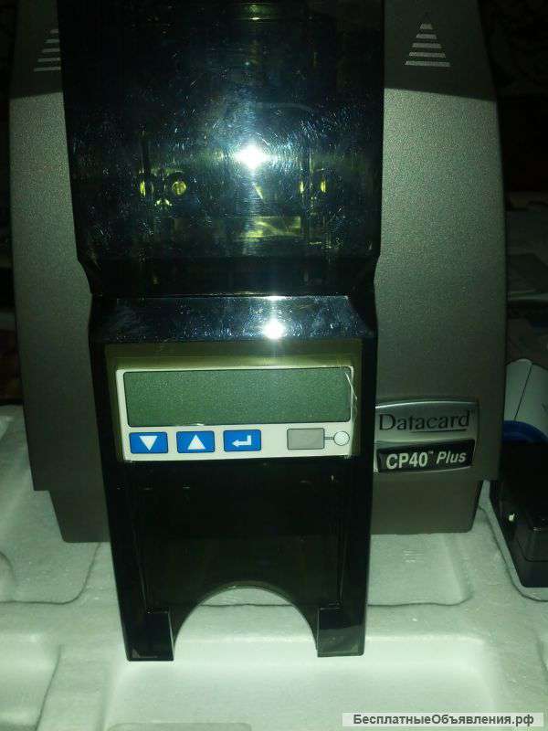 Datacard cp 40 plus printer
