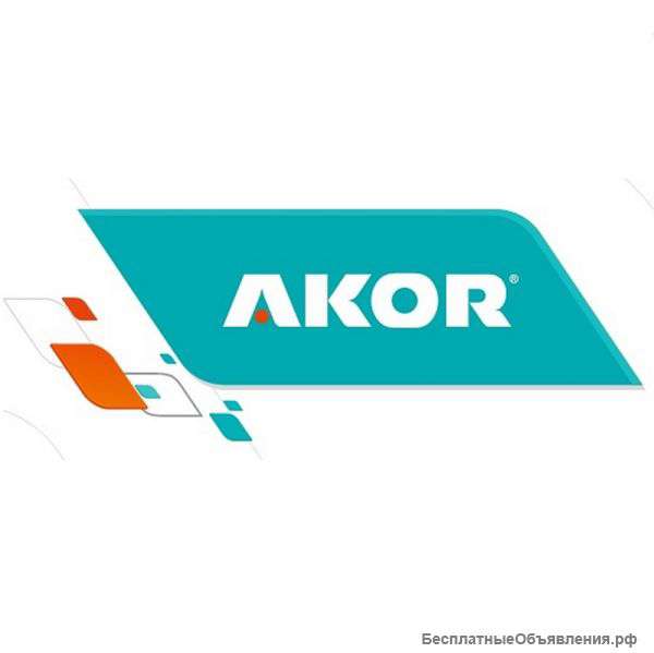 Завод производитель "АКОР" ищет надежных партнеров