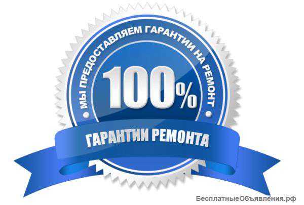 Ремонт, отделочные работы. Качественно. Без посредников.