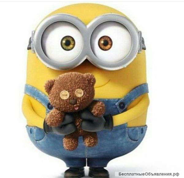 Помогите пожалуйста кто сколько может спасибо