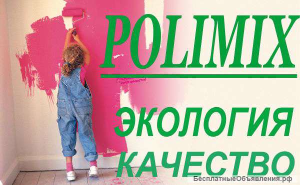 Ремонт квартир под ключ