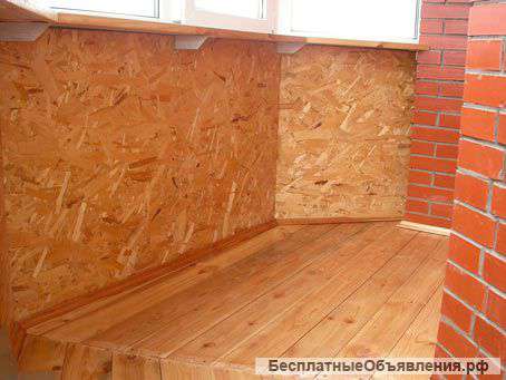 Ремонт квартир в Раменском и Жуковском