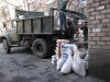Вывоз строительного мусора