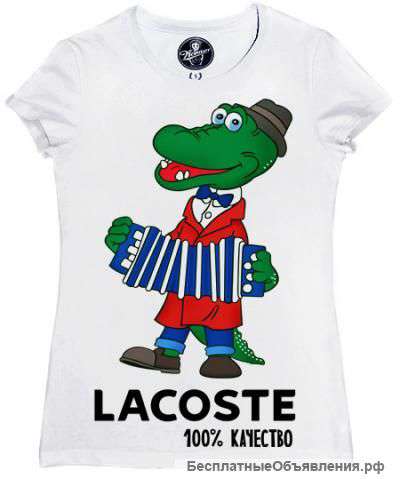 Футболки с приколами