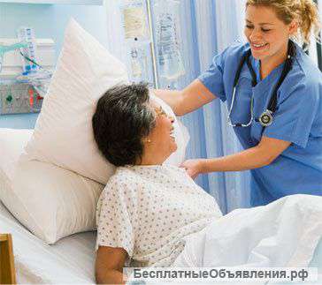 Услуги сиделки медсестры