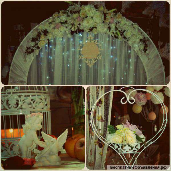 Оформление свадеб