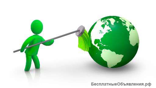 Уборка помещений всех типов