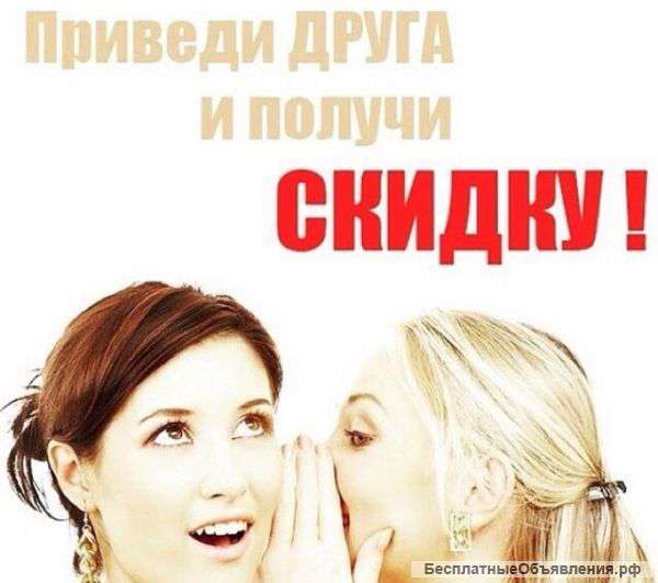 Шугаринг