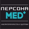 Требуется парикмахер стилист