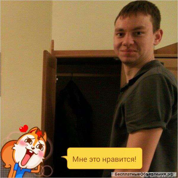 Сварочные работы