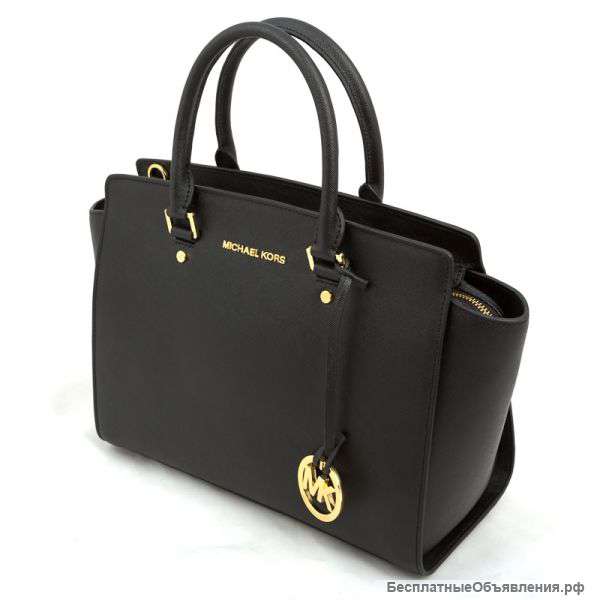 Сумка Michael Kors