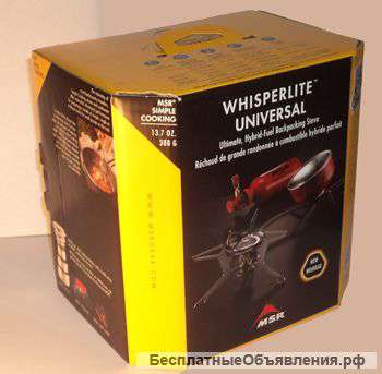 Мультитопливная горелка MSR WhisperLite Universal (газ, бензин, керосин)