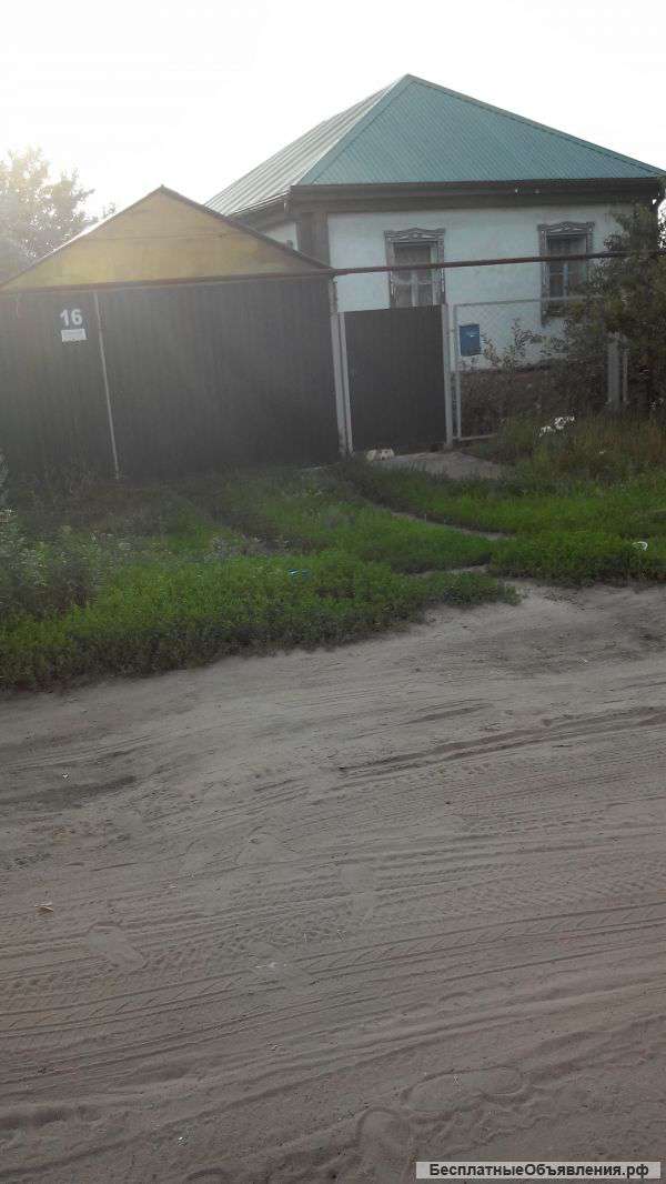 Обьявление