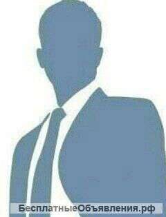 Консультации по Уголовным Делам