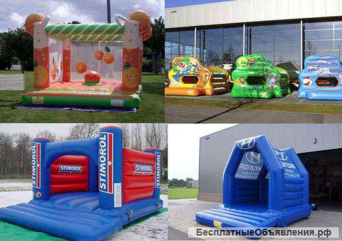 Надувные батуты - и дети довольны и родители спокойны!