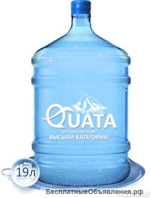 Питьевая вода,кулеры,бумага