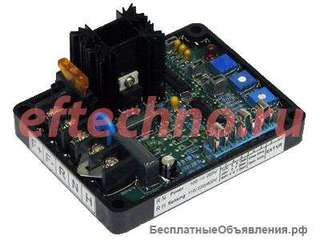 Авр, avr gavr-8AH