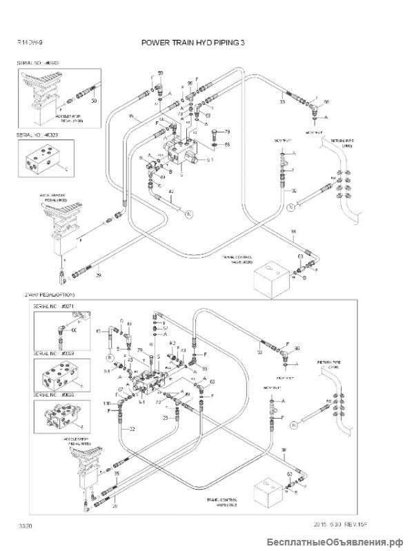 31Q4-20142 Valve-3 Cartridge