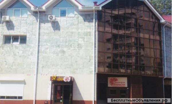 Готового бизнеса в г. Сочи