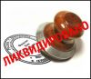 Ликвидация предприятия с долгами всех форм собственности