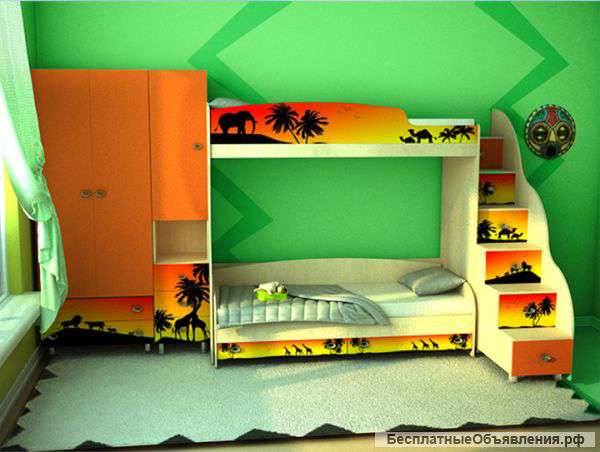 Детская мебель Африка (модульная)