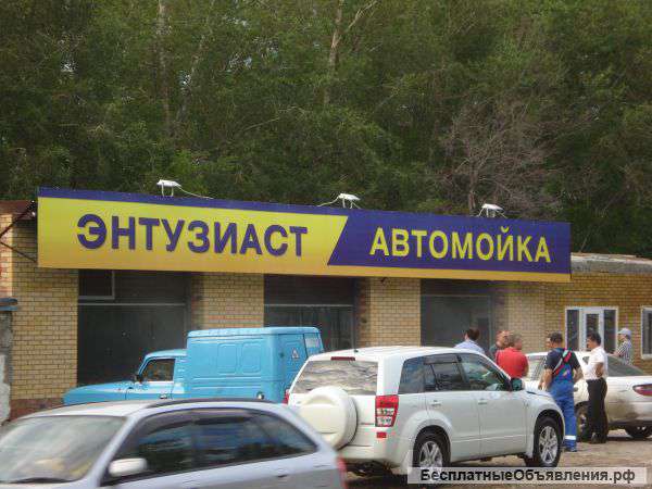 Требуются автомойщики