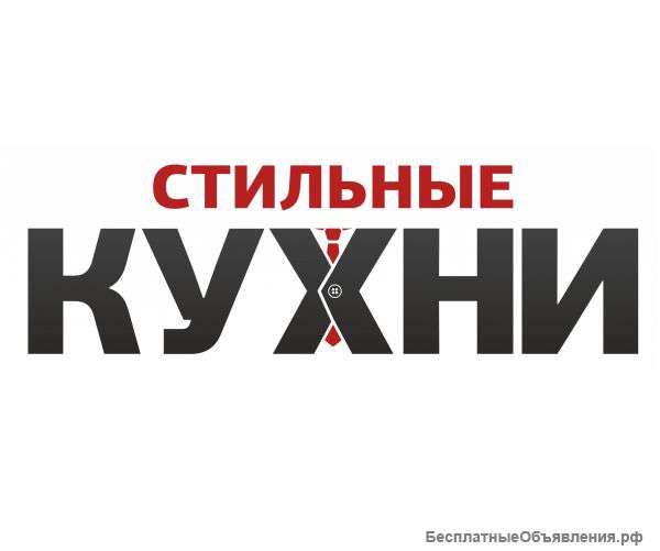 Требуется помощник сборщика мебели