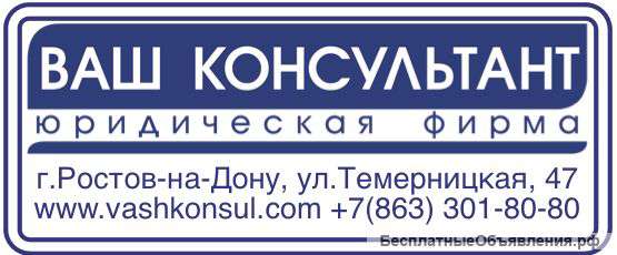 Печати,штампы,факсимиле