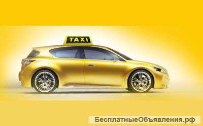 Междугороднее такси «САМАРА КОМФОРТ»