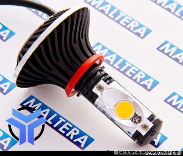 Светодиодные лампы H11 - POWER