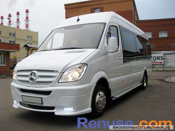MB Sprinter VIP белый (20 мест)