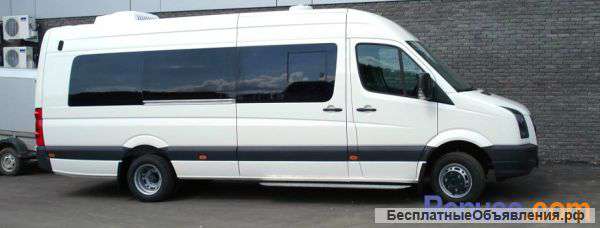 Volkswagen Crafter (17 мест)