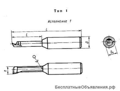 Новый сайт инструмента