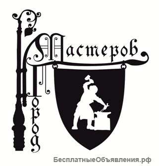 Клининговые услуги