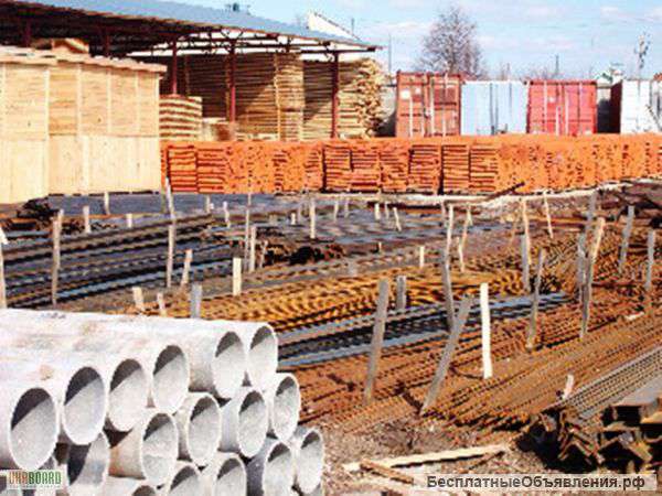 Стройматериалы