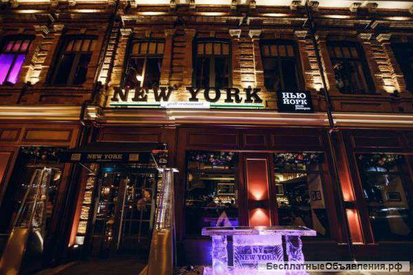 Посудомойщица