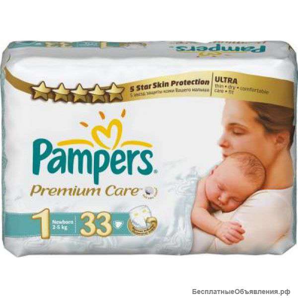 Подгузники Pampers Premium Care1 (2-5 кг)