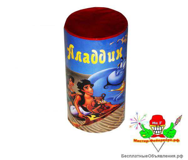 Фонтаны пиротехнические,уличные