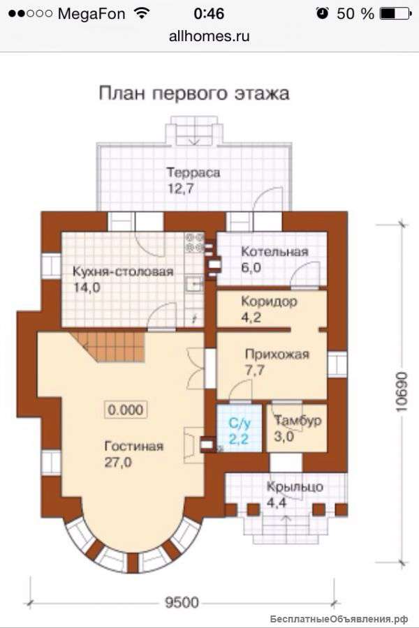 Дом в Новой Москве