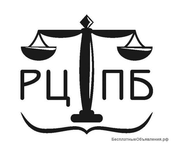 Все виды бухгалтерских услуг