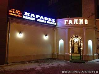 Ресторан Галио Зеленый проспект д.20