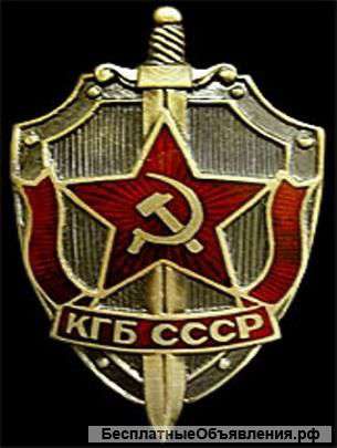 Консультирование по неразрешимым вопросам