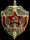 Консультирование по неразрешимым вопросам