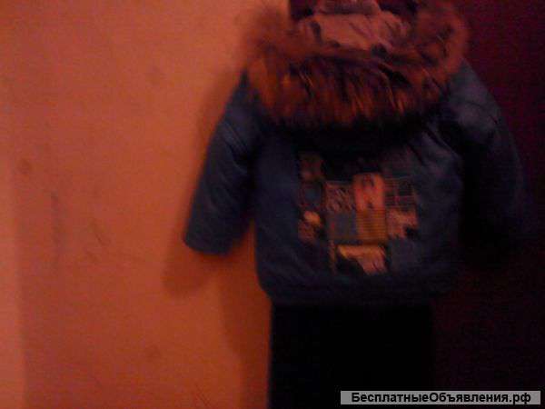 Зимний костюм