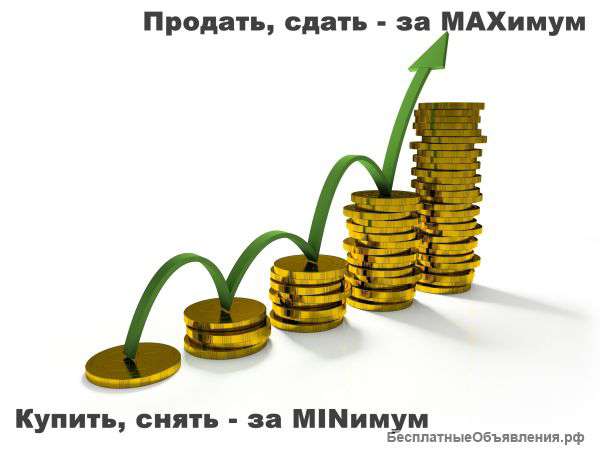 Аген. нед.Весь спектр услуг ООО"ЮНИОН"