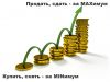 Аген. нед.Весь спектр услуг ООО"ЮНИОН"