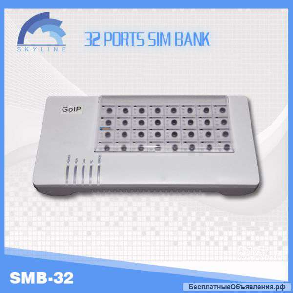 Simbank 32